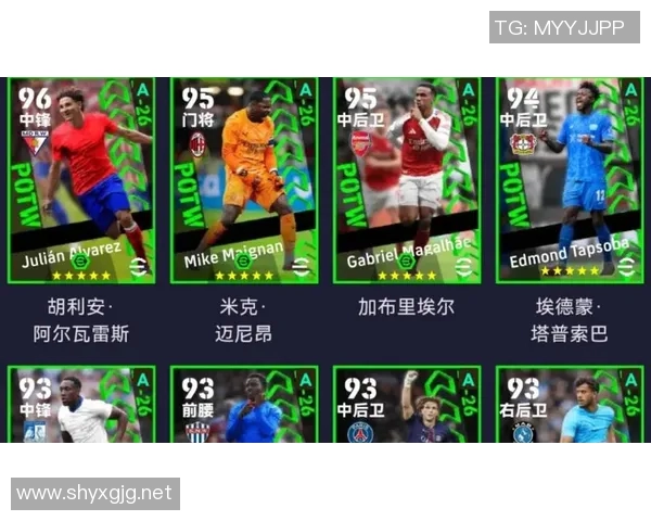 实况足球星级评定标准详细解读与球员等级划分分析 实况足球星级评定标准详细解读与球员等级划分分析